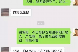 孟州商账追讨清欠服务